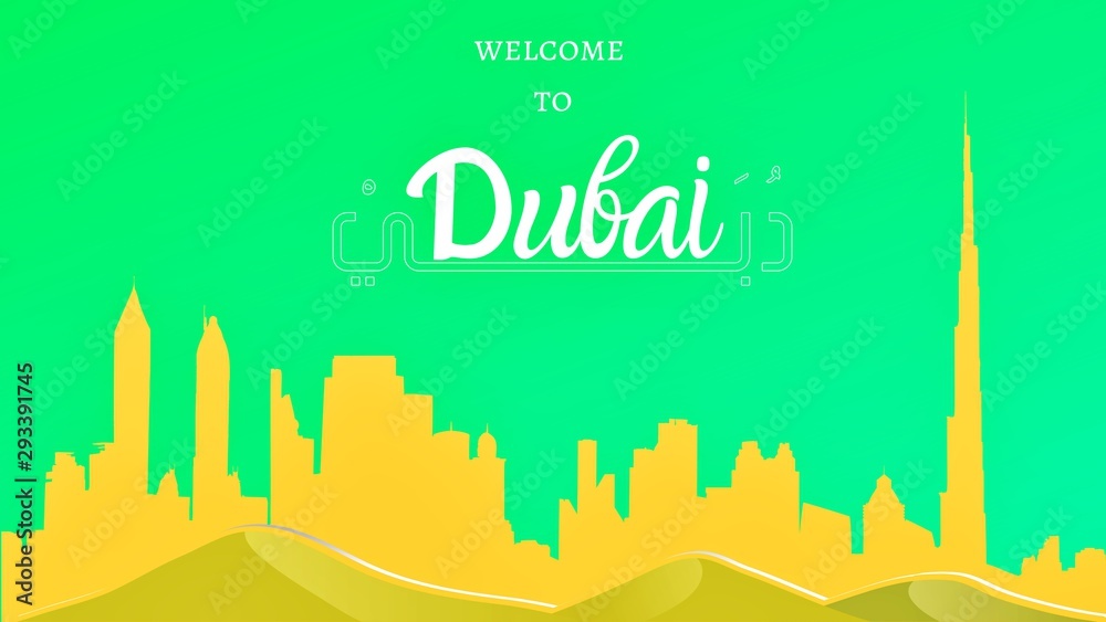 Welcome to Dubai with world famous landmarks, Dubai skyline buildings and architecture. Business Travel and Tourism Concept with Modern Architecture. Dubai Cityscape with Landmarks. Greeting card