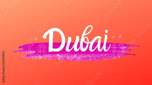 Photography DUBAI Word in arabic calligraphy and English can be used as logo for that compan