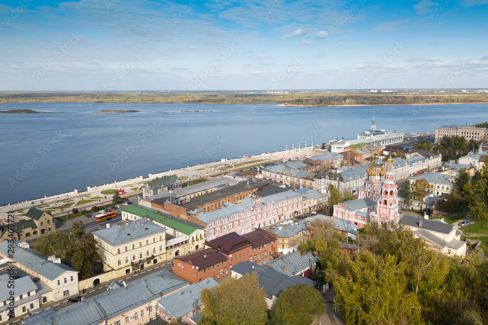 Volga river embankment in Nizhny Novgorod