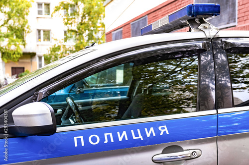 Police car. Russian patrol car, the inscription police.