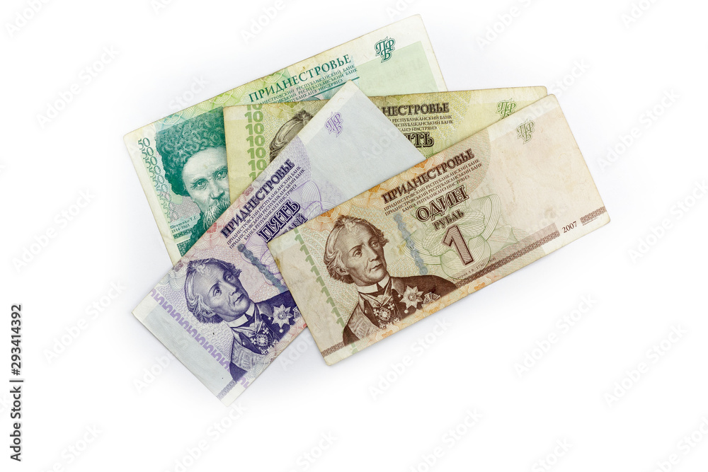 Banknoten Transnistrischer Rubel