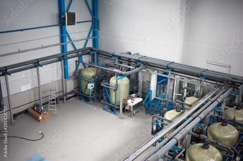 Water treatment shop panoramic view photo