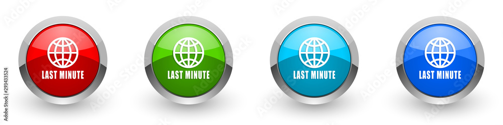 Last minute silver metallic glossy icons, red, set of modern design buttons for web, internet and mobile applications in four colors options isolated on white background