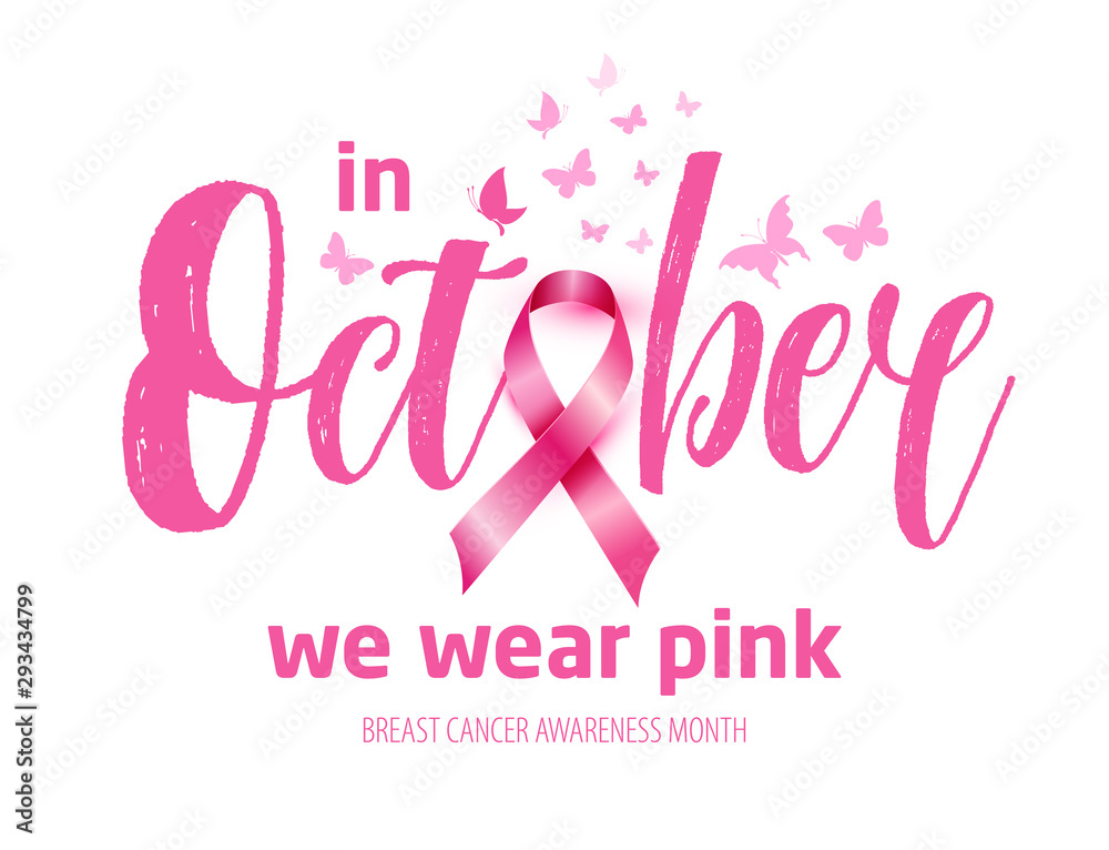 Breast cancer awareness logo.Breast cancer awareness month icon.Realistic pink ribbon.Pink care icon.October word logo elements design.