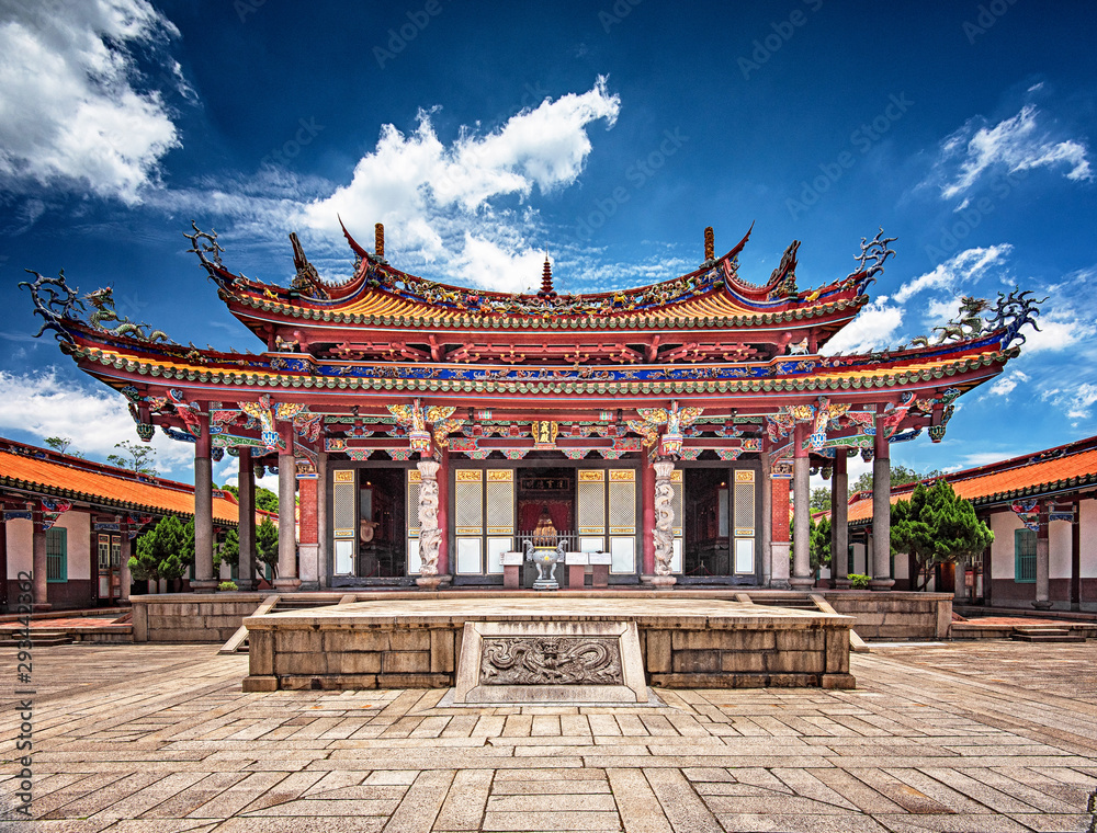 Taipei Confucius Temple in dalongdong Taipei, Taiwan Taipei Confucius Temple in dalongdong Taipei, Taiwan