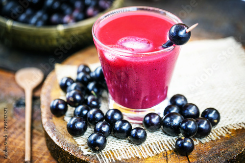 Jabuticaba juice, common fruit of the state of Minas Gerais, Brazil. Rare fruit in south america. photo