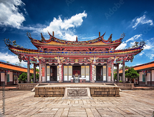 Taipei Confucius Temple in dalongdong Taipei, Taiwan