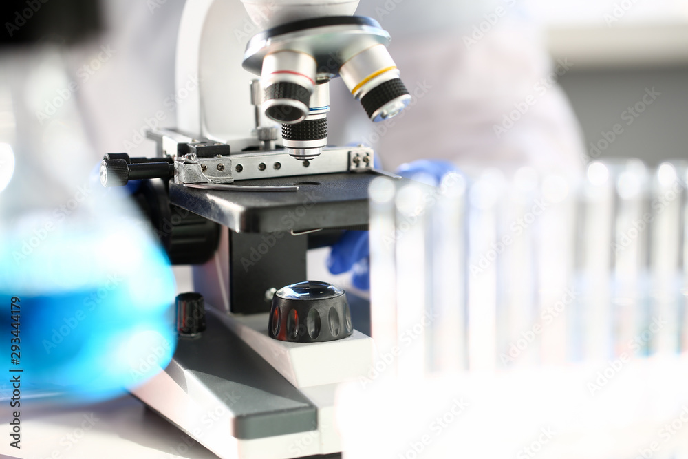 Head microscope on the background laboratory is a study human biology analyzes for non-compliance with the requirements organization public health at international level Head microscope on the background laboratory is a study human biology analyzes for non-compliance with the requirements organization public health at international level