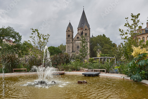 Metz Cjatedral and park France. photo