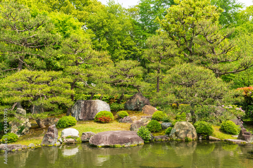 Kyoto Garden