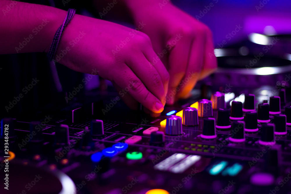 DJ DJ