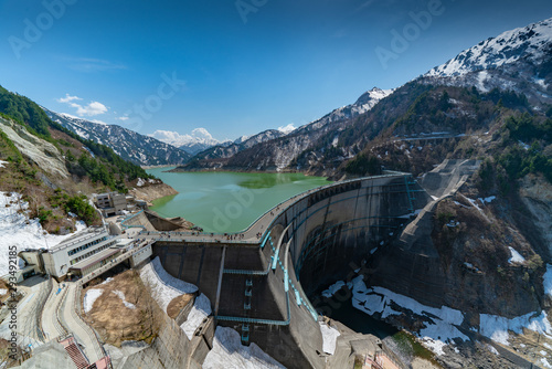 Wide view of Kurobe Lake & Hydropower Dam in Tateyama, Japan
