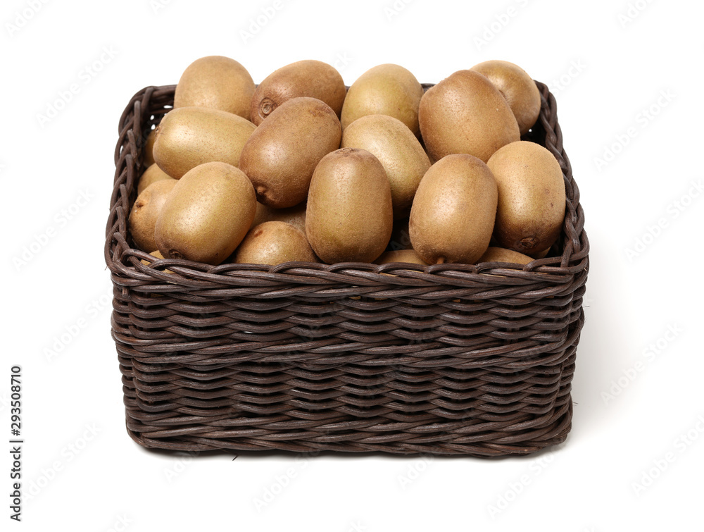 Whole and cut golden kiwifruit/ kiwi (Actinidia chinensis) on white Whole and cut golden kiwifruit/ kiwi (Actinidia chinensis) on white