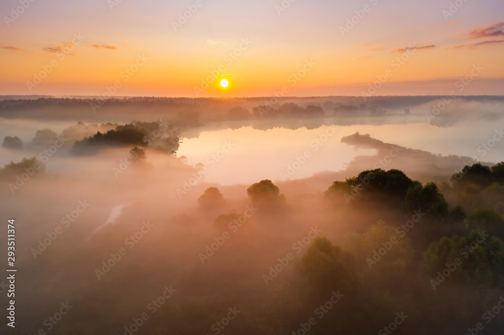 Beautiful misty dawn in the spring on the river. Beautiful misty dawn in the spring on the river.