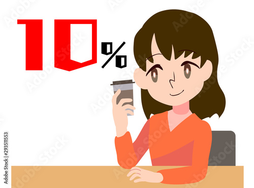 女性　ドリンク　イートイン　10％