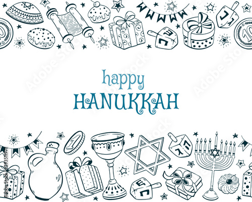 Hanukkah sketch vector illustration