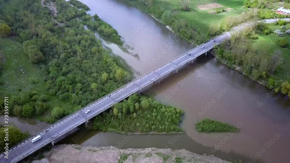 Aerial View Of Dnister River And Two Bridges In Town Of Halych In   1000 F 293597711 90VKfbXuhrItsbWIeEQyDDv26BtTR1BR 