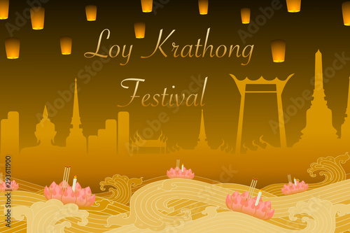 background with loy krathong  festival 