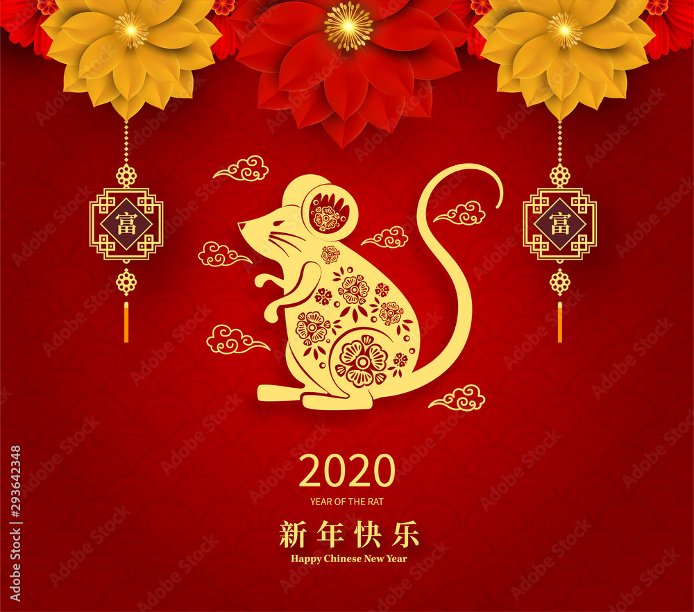 Happy Chinese New Year 2020 year of the rat paper cut style. Chinese characters mean Happy New Year, wealthy. lunar new year 2020. Zodiac sign for greetings card,invitation,posters,banners,calendar