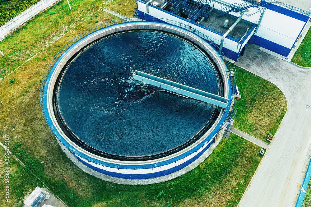 Water Treatment Plant with Round Cylinder of Clarifier Sedimentation