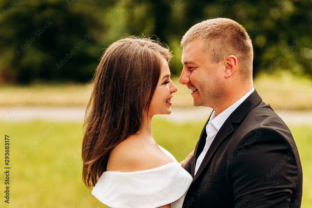 Loving couple looking at each other