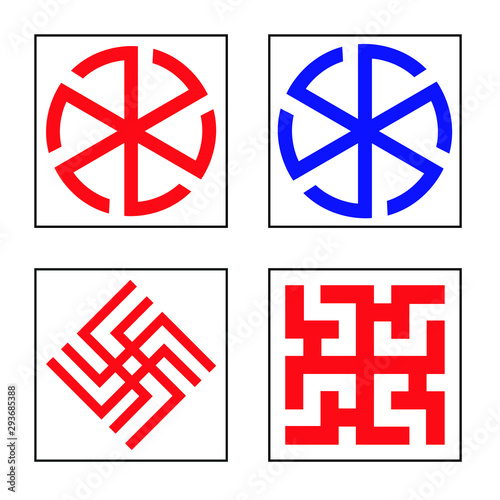 swastika pattern collection 8