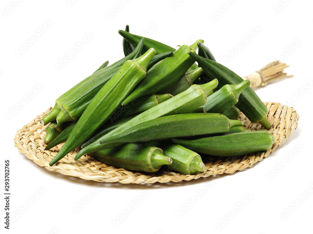 Fresh young okra isolated on white background Fresh young okra isolated on white background