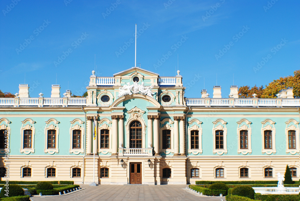 Naklejka premium Mariinsky Palace in Kiev (Ukraine). Reception house for official delegations.