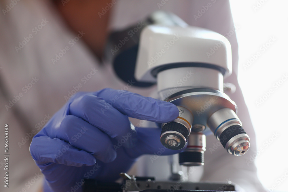 The head microscope on the background laboratory is a study human biology analyzes for non-compliance with the requirements organization public health at international level The head microscope on the background laboratory is a study human biology analyzes for non-compliance with the requirements organization public health at international level