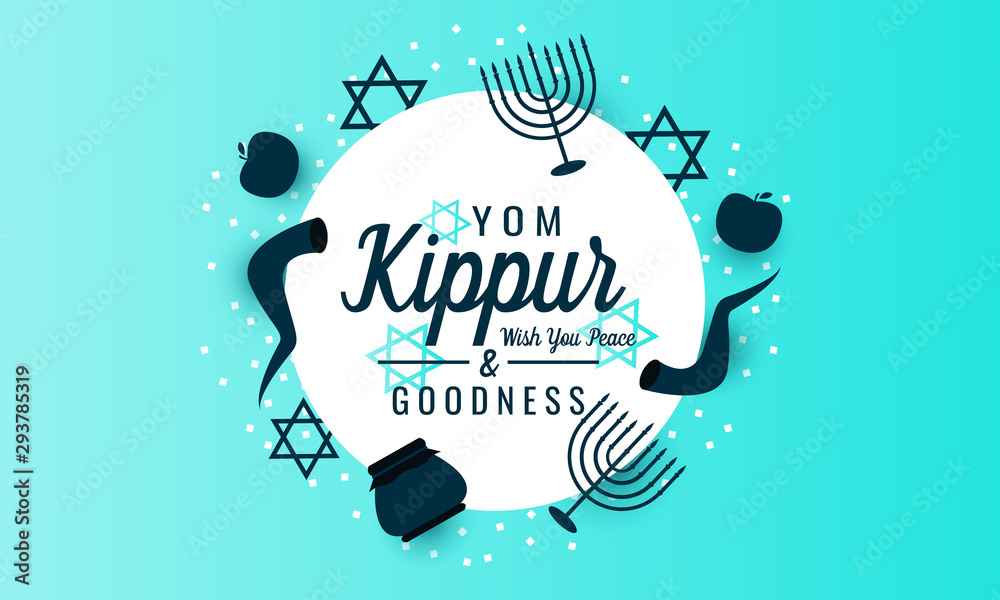 Yom kippur greeting card or background. vector illustration. Stock Vector |  Adobe Stock