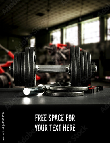 Gym interior and free space for your decoration  © magdal3na