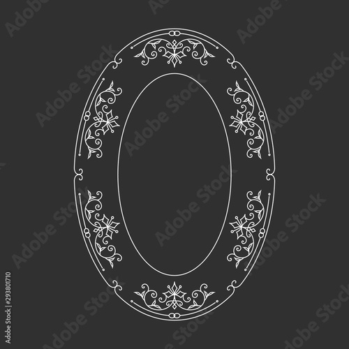 Oval ornate frames with flourish elements. Vector isolated illustration.