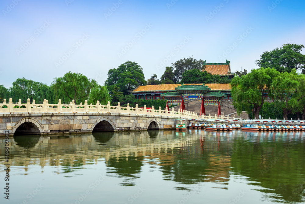 Beijing Seventeen Hole Bridge