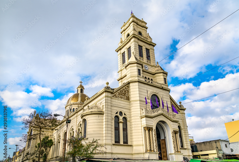 Church of Our Lady of Remedios in Guatemala City