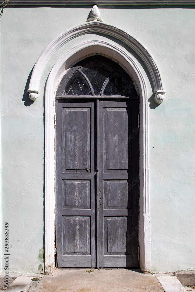 Fototapeta premium Art Deco Front Door