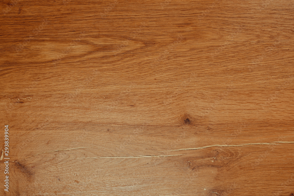 elegant brown wooden texture (for background). elegant brown wooden texture (for background).