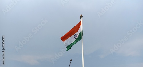 indian national flag tiranga