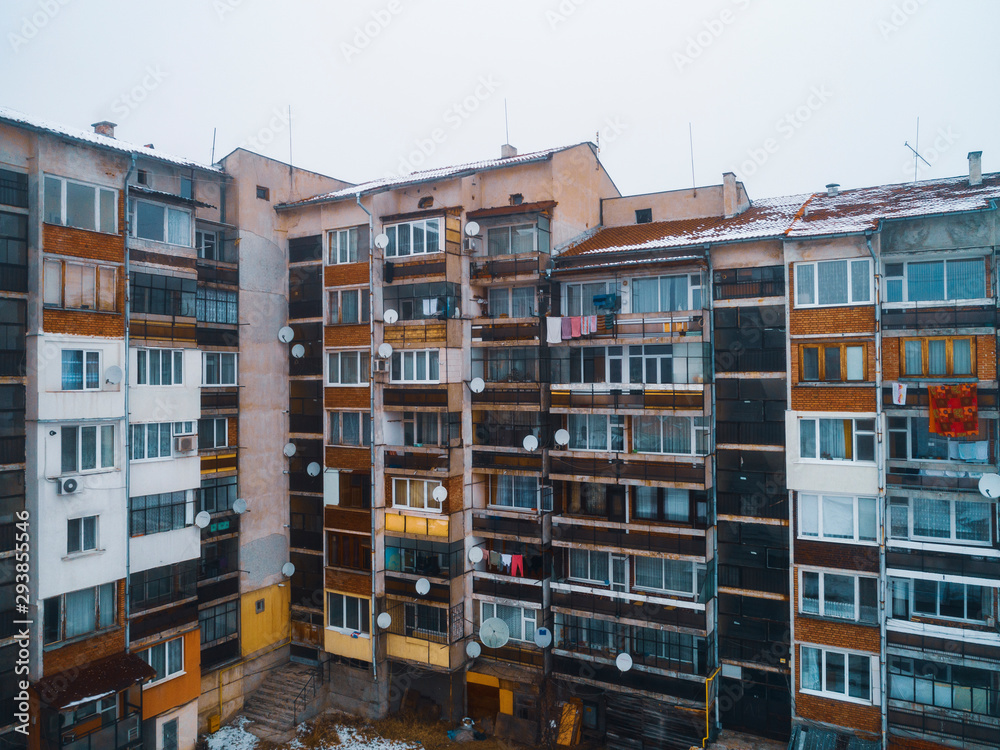 Post-soviet residential building Post-soviet residential building
