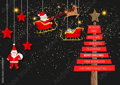 Merry Christmas Greeting Card with Different Languages (Joyeux Noël, Frohe Weihnachten, Buon Natale, Feliz Navidad, Счастливого рождества!, and Wesołych Świąt).