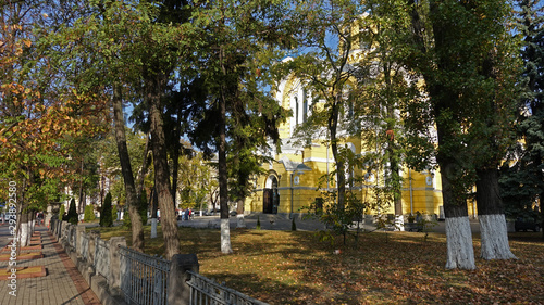 Public Garden at the Vladimir Cathedral in Kiev