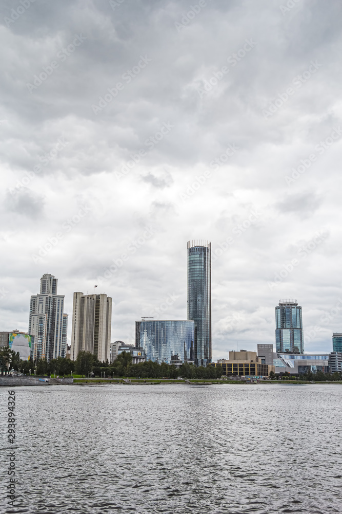 Dramatic cityscape. View from the embankment of Yekaterinburg, Russia