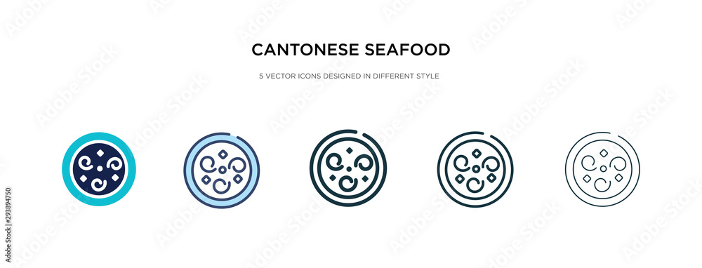 cantonese seafood soup icon in different style vector illustration. two colored and black cantonese seafood soup vector icons designed in filled, outline, line and stroke style can be used for web, cantonese seafood soup icon in different style vector illustration. two colored and black cantonese seafood soup vector icons designed in filled, outline, line and stroke style can be used for web,