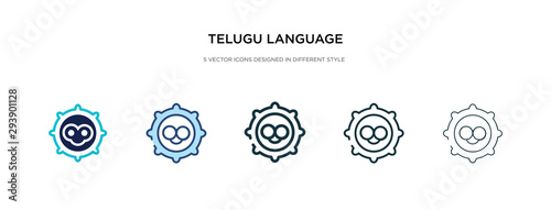 telugu language icon in different style vector illustration. two colored and black telugu language vector icons designed in filled, outline, line and stroke style can be used for web, mobile, ui