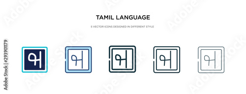 tamil language icon in different style vector illustration. two colored and black tamil language vector icons designed in filled, outline, line and stroke style can be used for web, mobile, ui