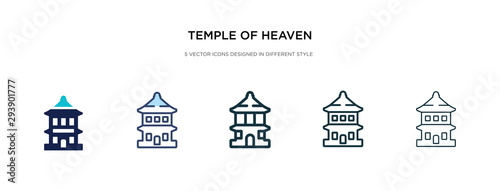 temple of heaven icon in different style vector illustration. two colored and black temple of heaven vector icons designed in filled, outline, line and stroke style can be used for web, mobile, ui