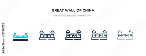 great wall of china icon in different style vector illustration. two colored and black great wall of china vector icons designed in filled, outline, line and stroke style can be used for web,