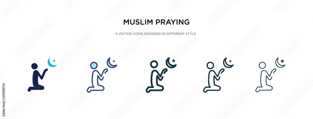 muslim praying icon in different style vector illustration. two colored and black muslim praying vector icons designed in filled, outline, line and stroke style can be used for web, mobile, ui