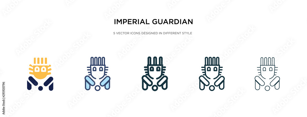 imperial guardian lion icon in different style vector illustration. two colored and black imperial guardian lion vector icons designed in filled, outline, line and stroke style can be used for web,