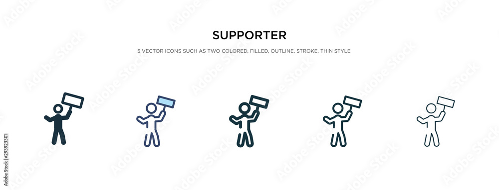 supporter icon in different style vector illustration. two colored and black supporter vector icons designed in filled, outline, line and stroke style can be used for web, mobile, ui