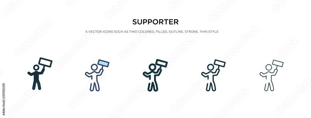 supporter icon in different style vector illustration. two colored and black supporter vector icons designed in filled, outline, line and stroke style can be used for web, mobile, ui supporter icon in different style vector illustration. two colored and black supporter vector icons designed in filled, outline, line and stroke style can be used for web, mobile, ui